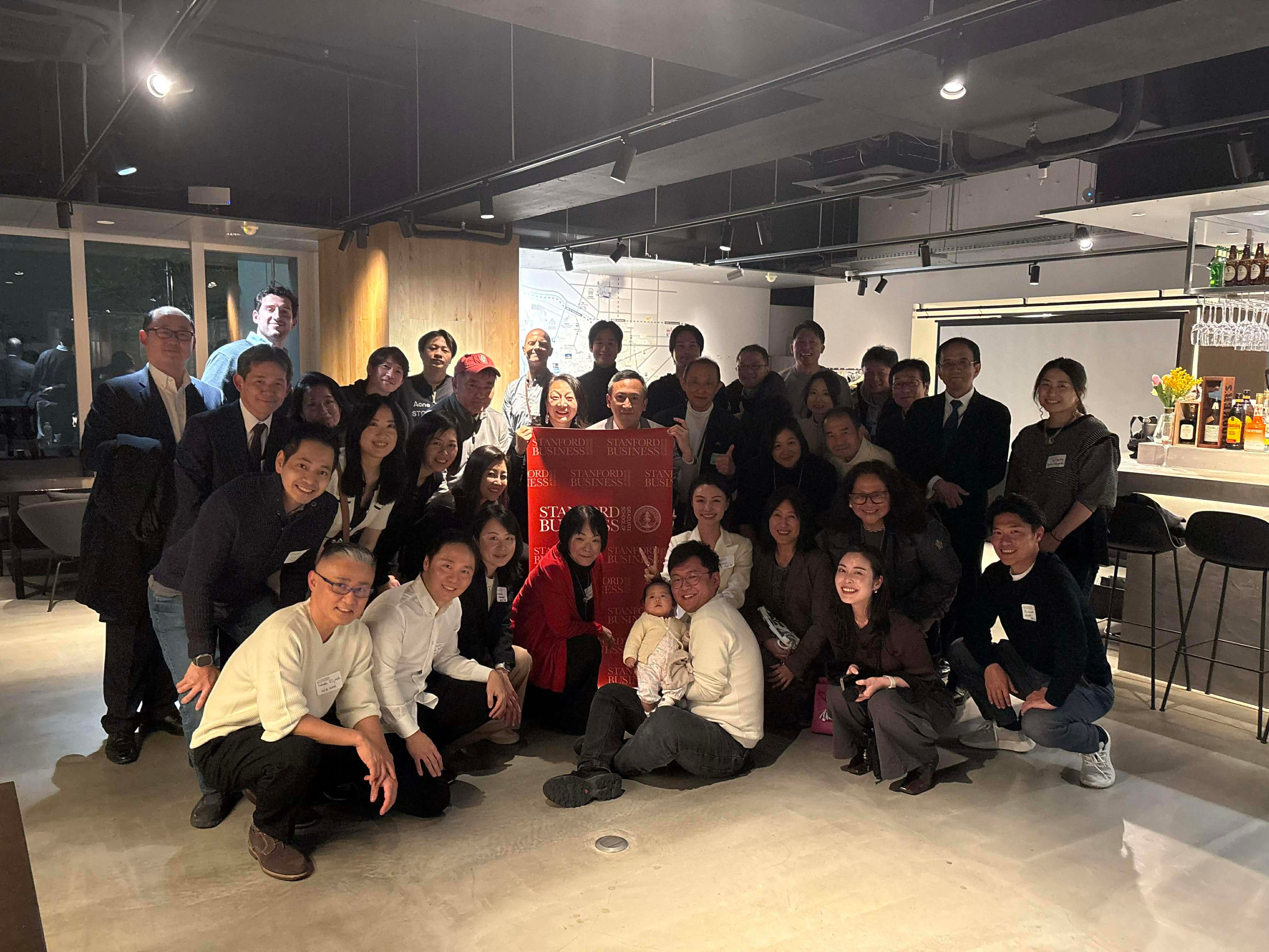 GSB UNITED 新年会 2026 - 写真 1