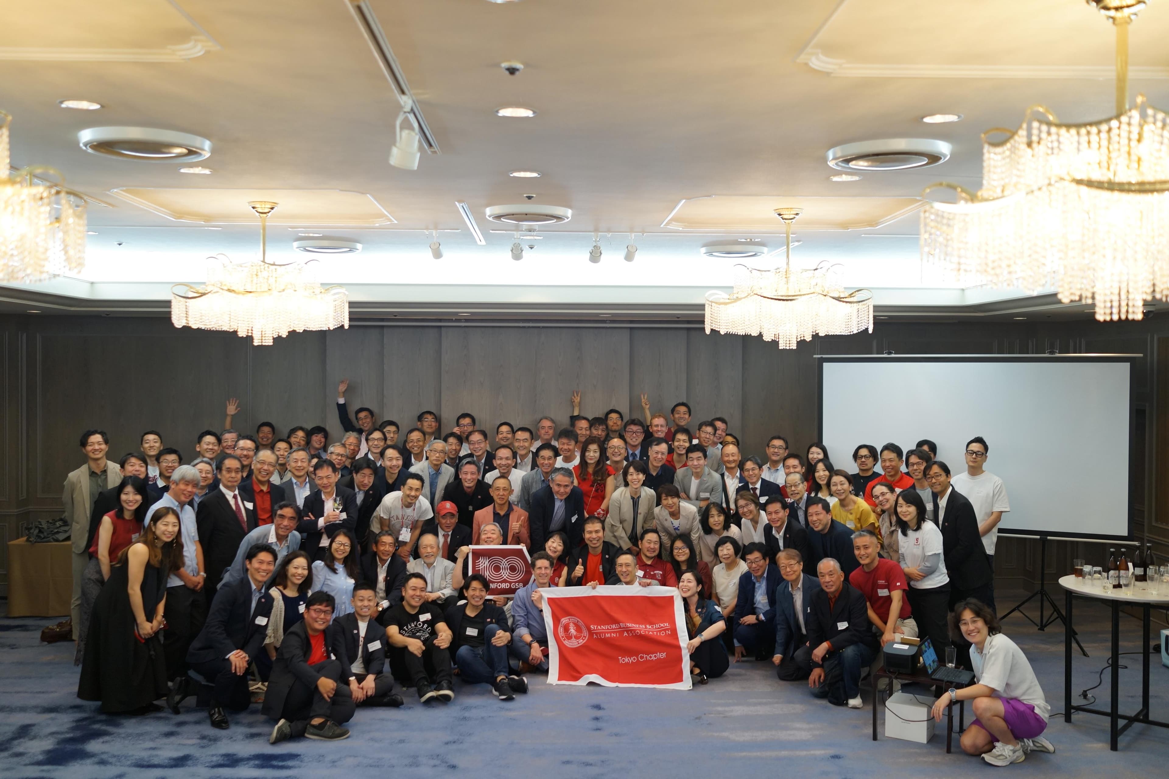 GSB United 年次総会 2025（100周年記念） - 写真 1