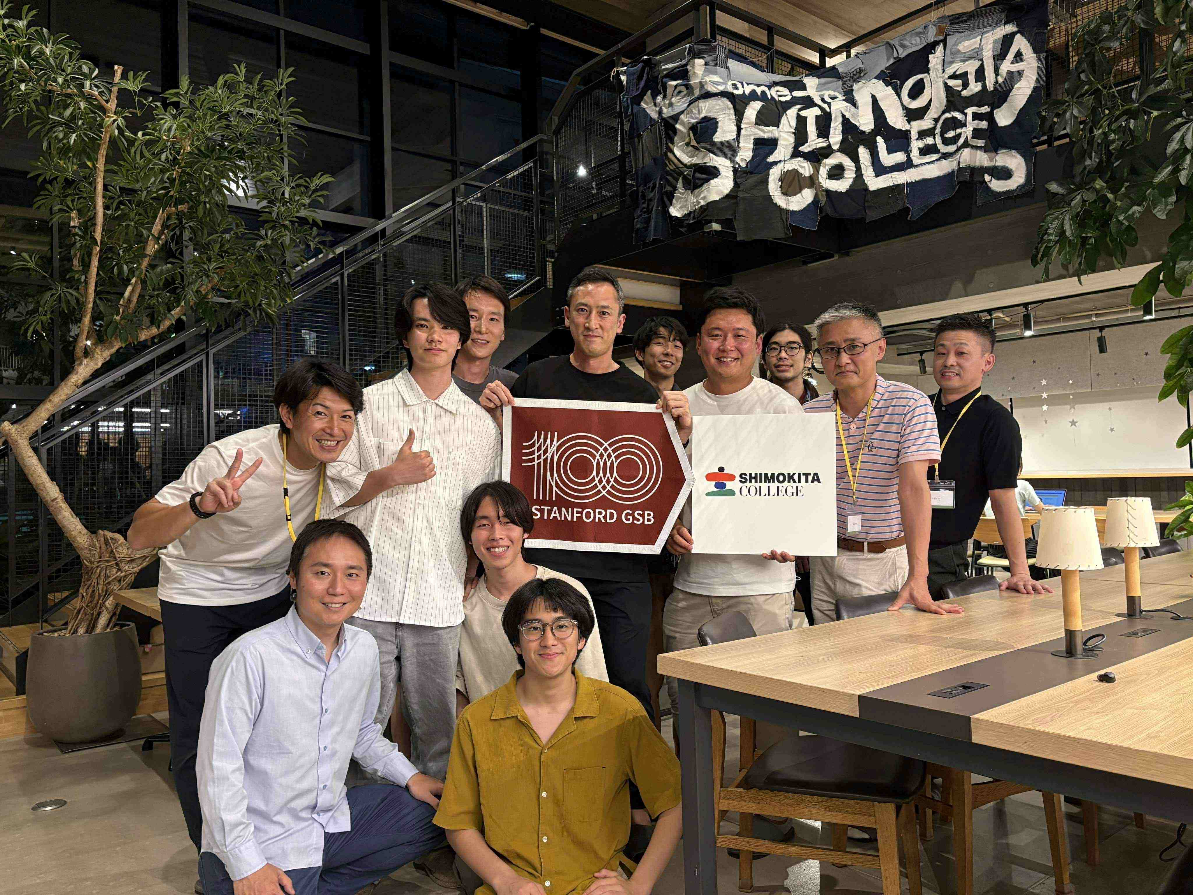 GSB JAPAN FOAM @ HLAB スペシャル企画 - 写真 1