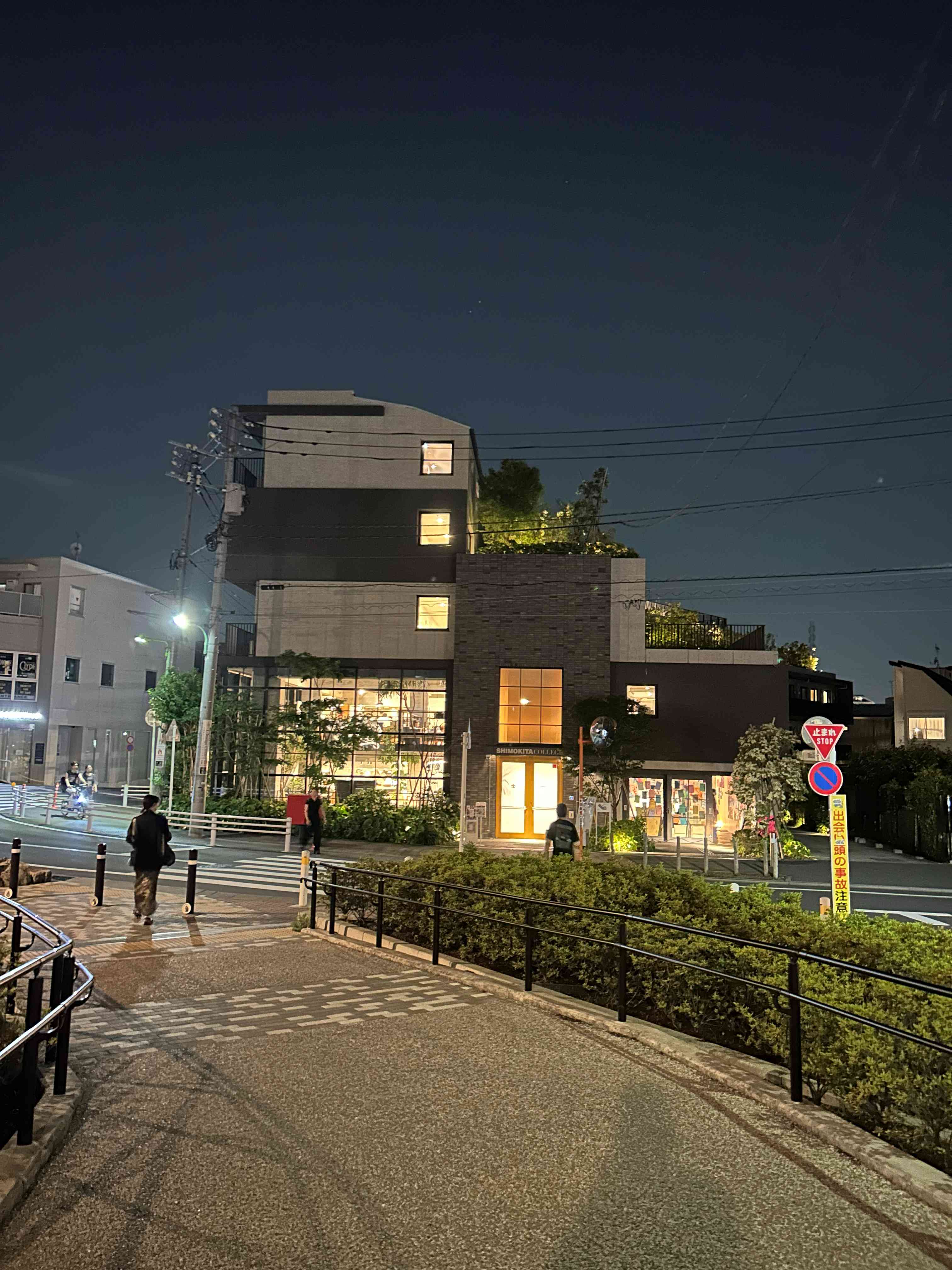 GSB JAPAN FOAM @ HLAB スペシャル企画 - 写真 2