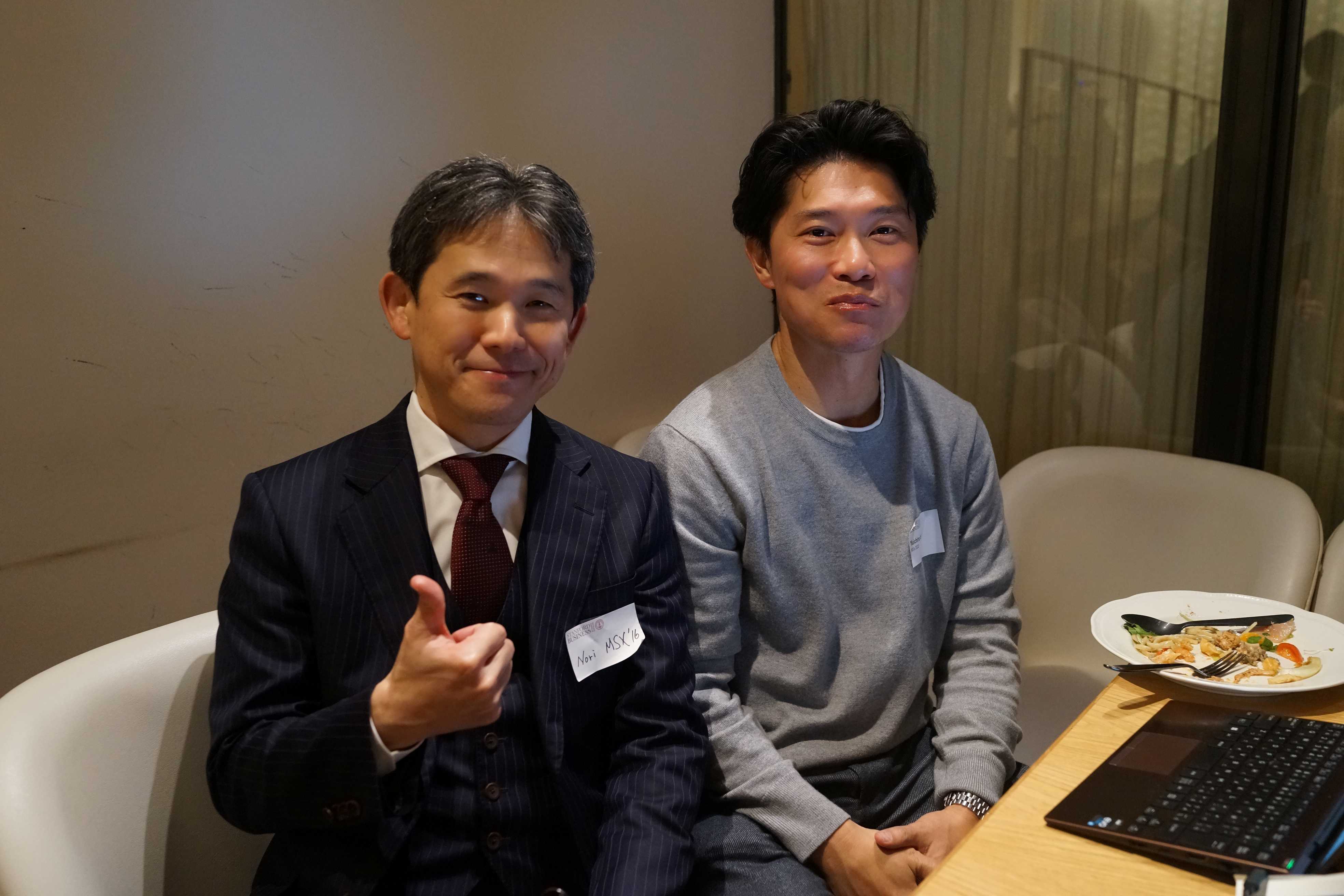 GSB UNITED 新年会 2025 - 写真 3