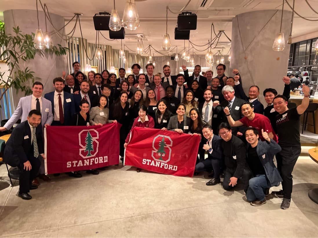 GSB Japan Trip Welcome Reception - 写真 2