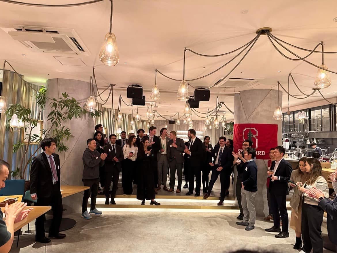 GSB Japan Trip Welcome Reception - 写真 3