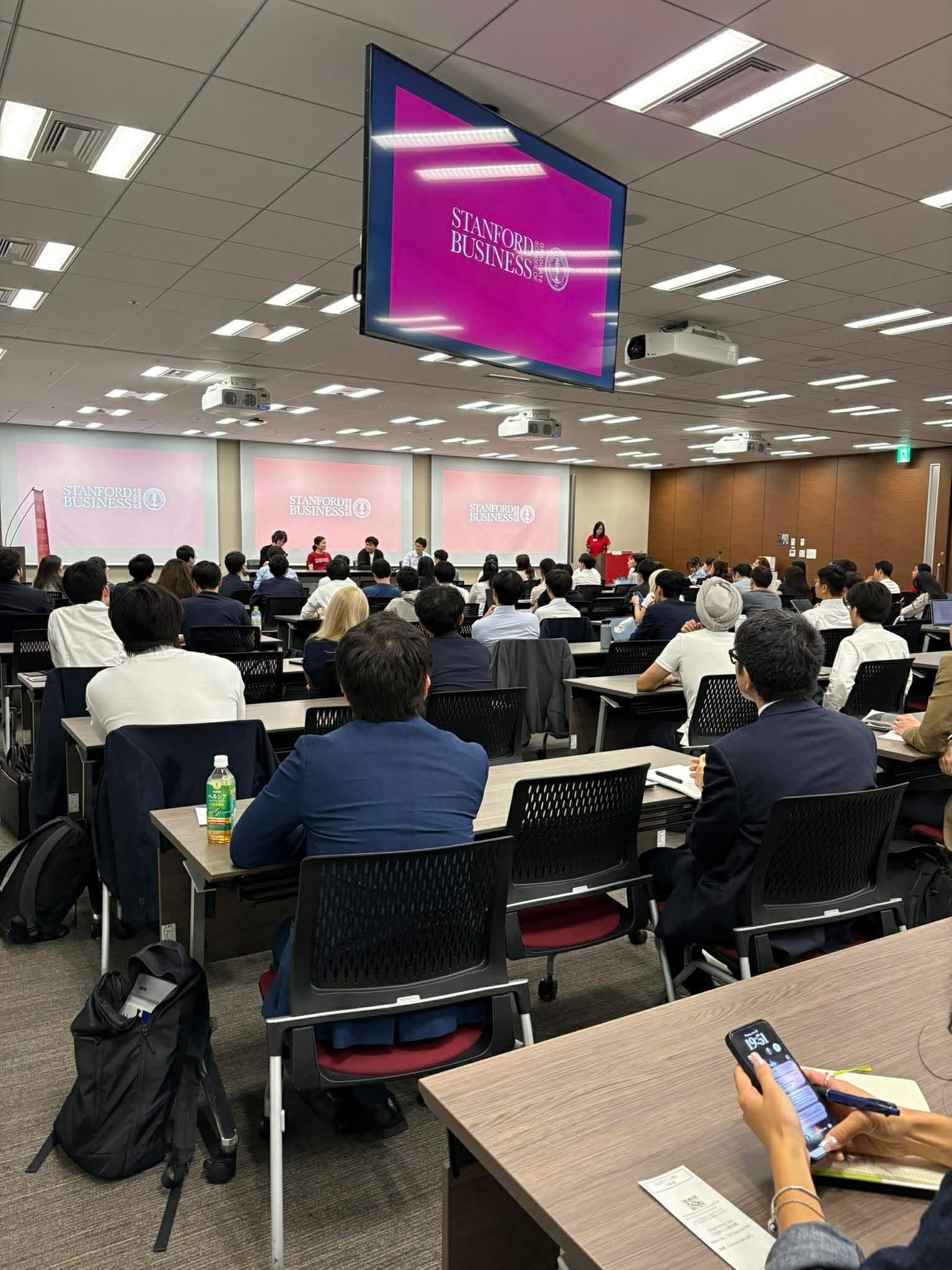 GSB Official Info Session @ 大手町 - 写真 2