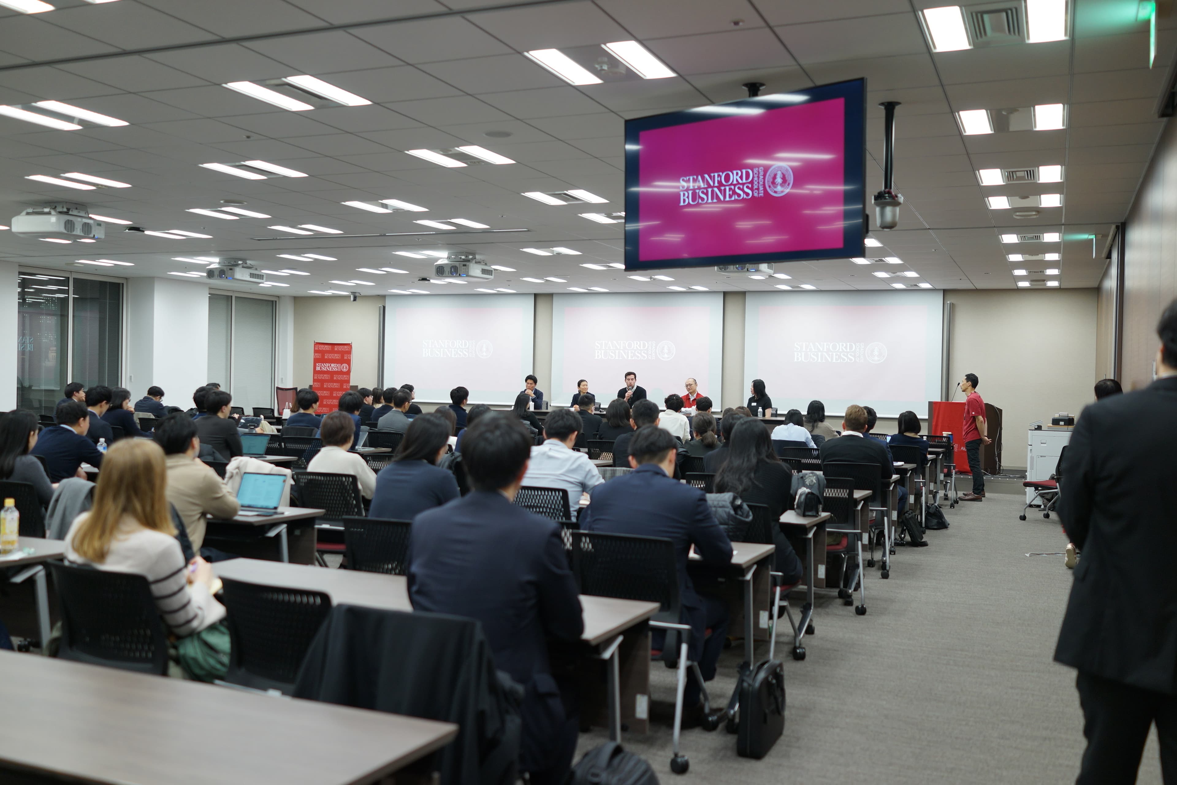 GSB Info Session @ 大手町 - 写真 3